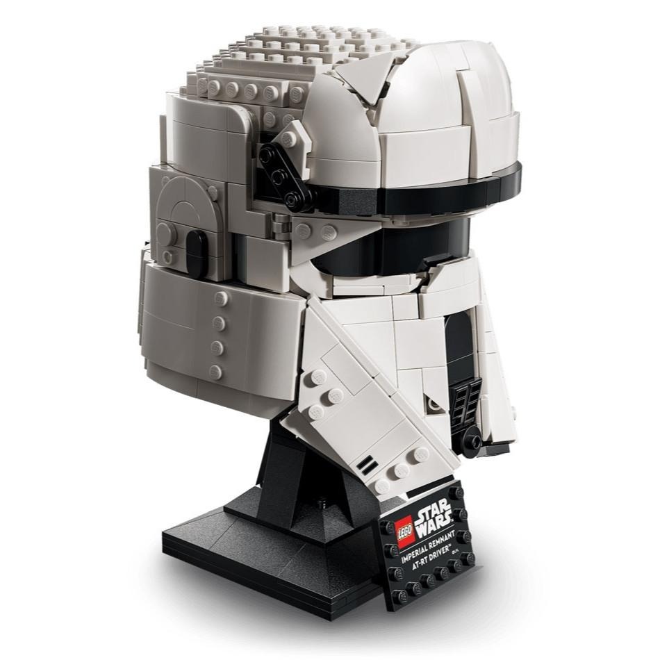 ［想樂］全新 樂高 LEGO 75458 星際大戰 Imperial Remnant AT-RT 駕駛員頭盔-細節圖4
