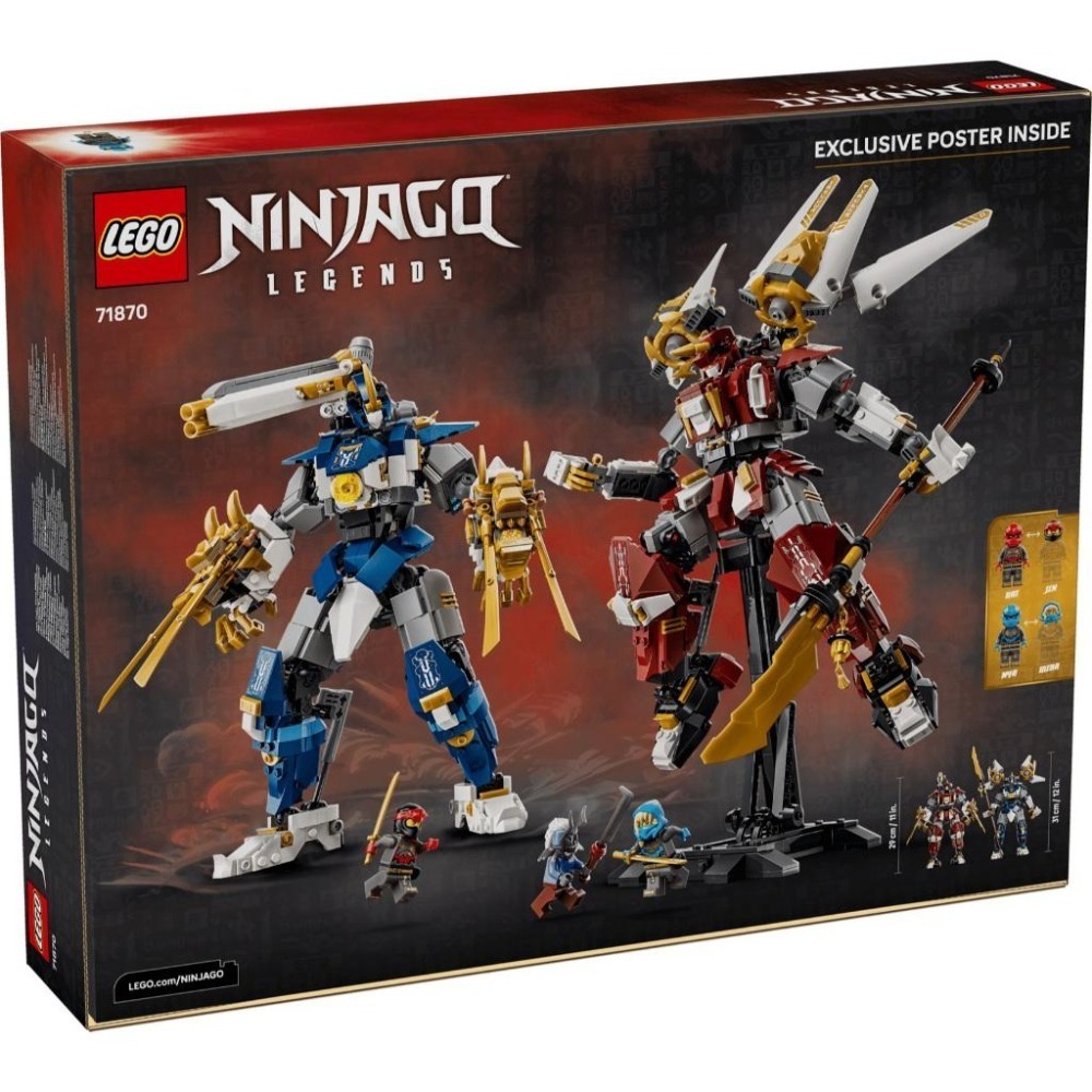 ［想樂］全新 樂高 LEGO 71870 Ninjago 忍者 樂高® 旋風忍者® 雙子鈦機械人-細節圖2
