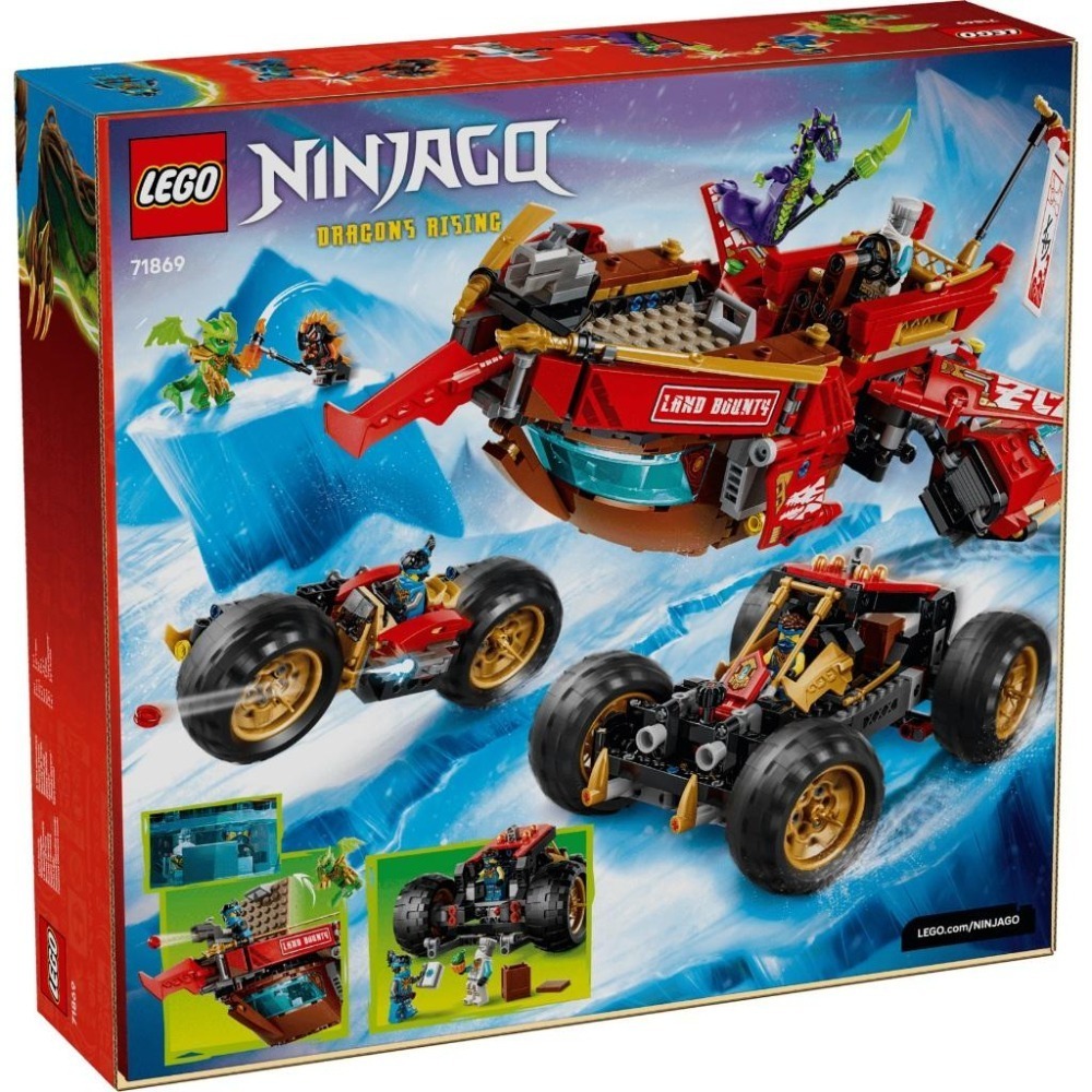 ［想樂］全新 樂高 LEGO 71869 Ninjago 忍者 土地賞金號-細節圖2