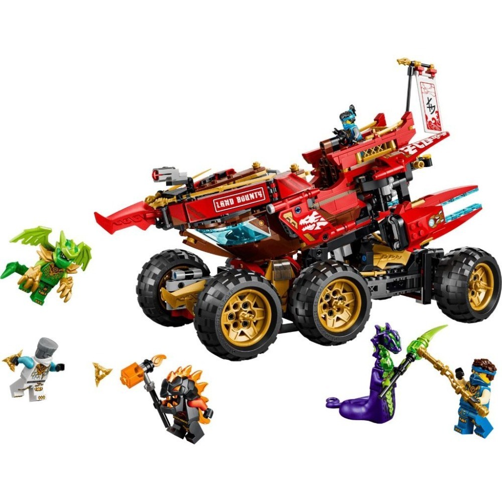 ［想樂］全新 樂高 LEGO 71869 Ninjago 忍者 土地賞金號-細節圖3