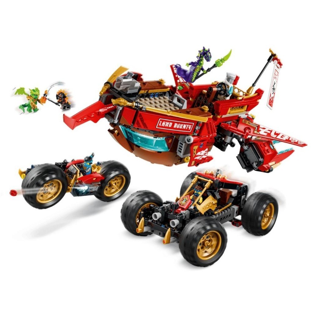 ［想樂］全新 樂高 LEGO 71869 Ninjago 忍者 土地賞金號-細節圖4