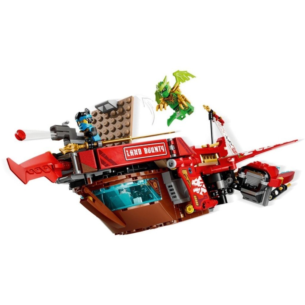 ［想樂］全新 樂高 LEGO 71869 Ninjago 忍者 土地賞金號-細節圖5