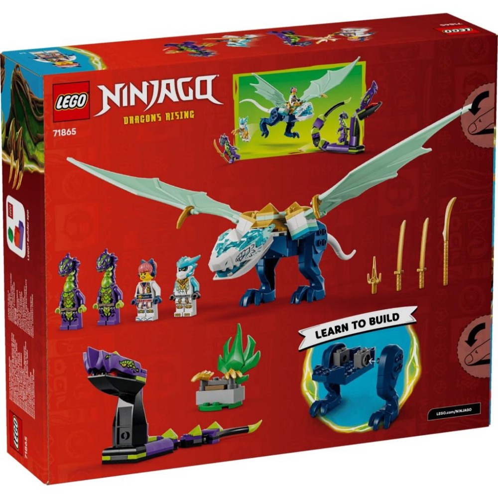 ［想樂］全新 樂高 LEGO 71865 Ninjago 忍者 冰忍的冰龍之戰-細節圖2