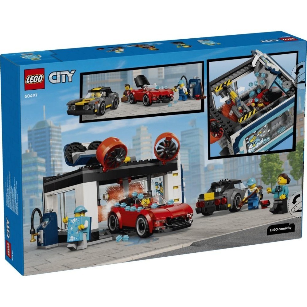 ［想樂］全新 樂高 LEGO 60497 City 城市 隧道式洗車場-細節圖2