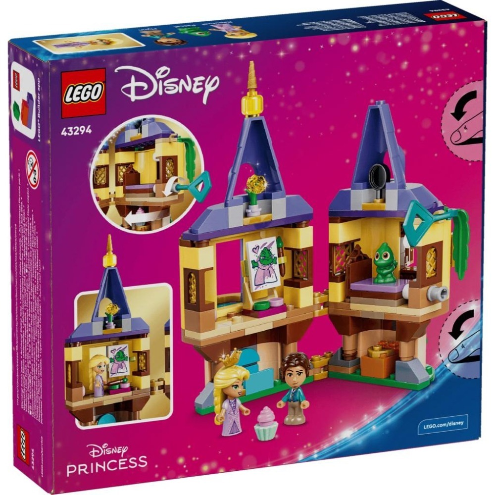 ［想樂］全新 樂高 LEGO 43294 DISNEY 迪士尼 樂佩的迷你高塔-細節圖2