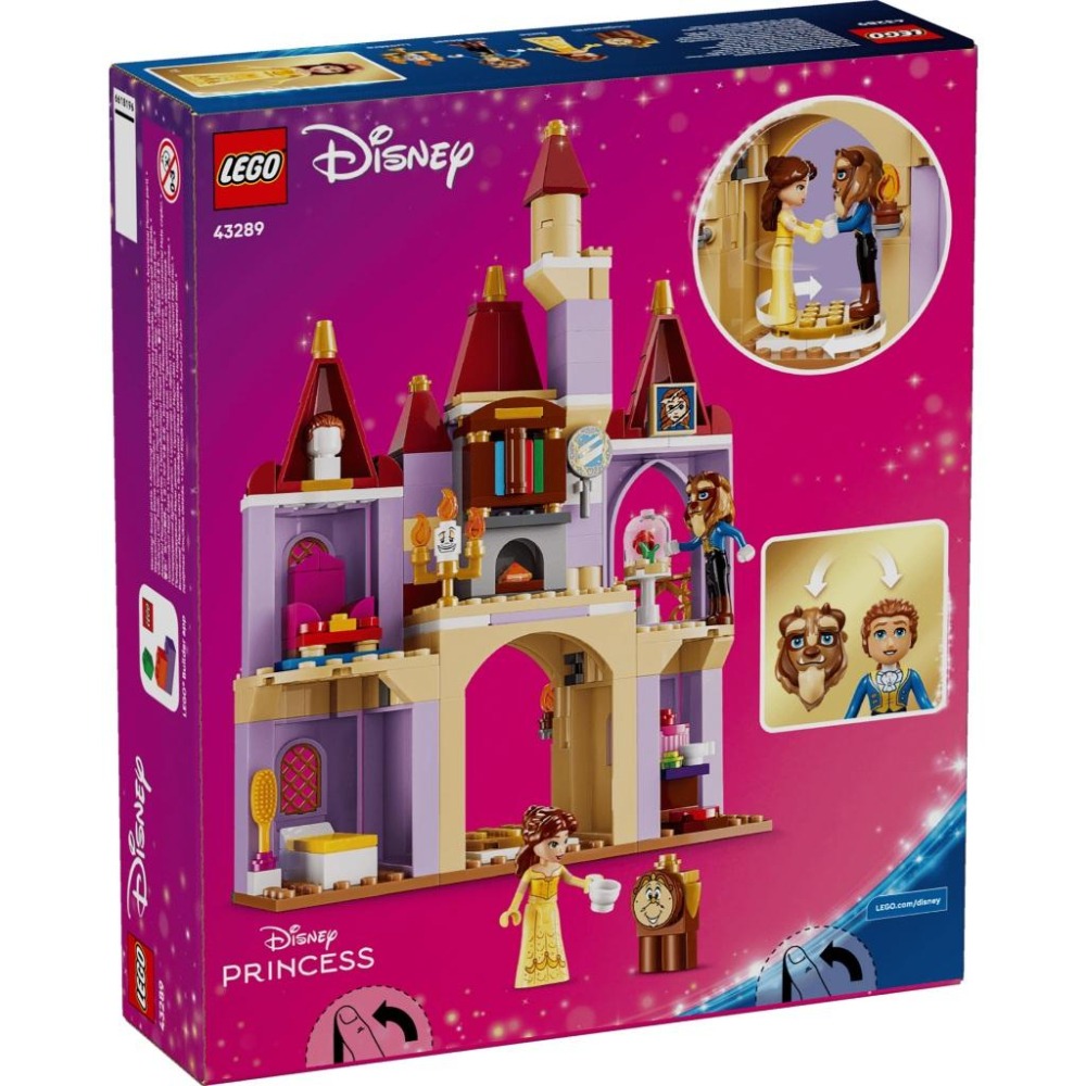 ［想樂］全新 樂高 LEGO 43289 DISNEY 迪士尼 貝兒和野獸的魔法城堡-細節圖2