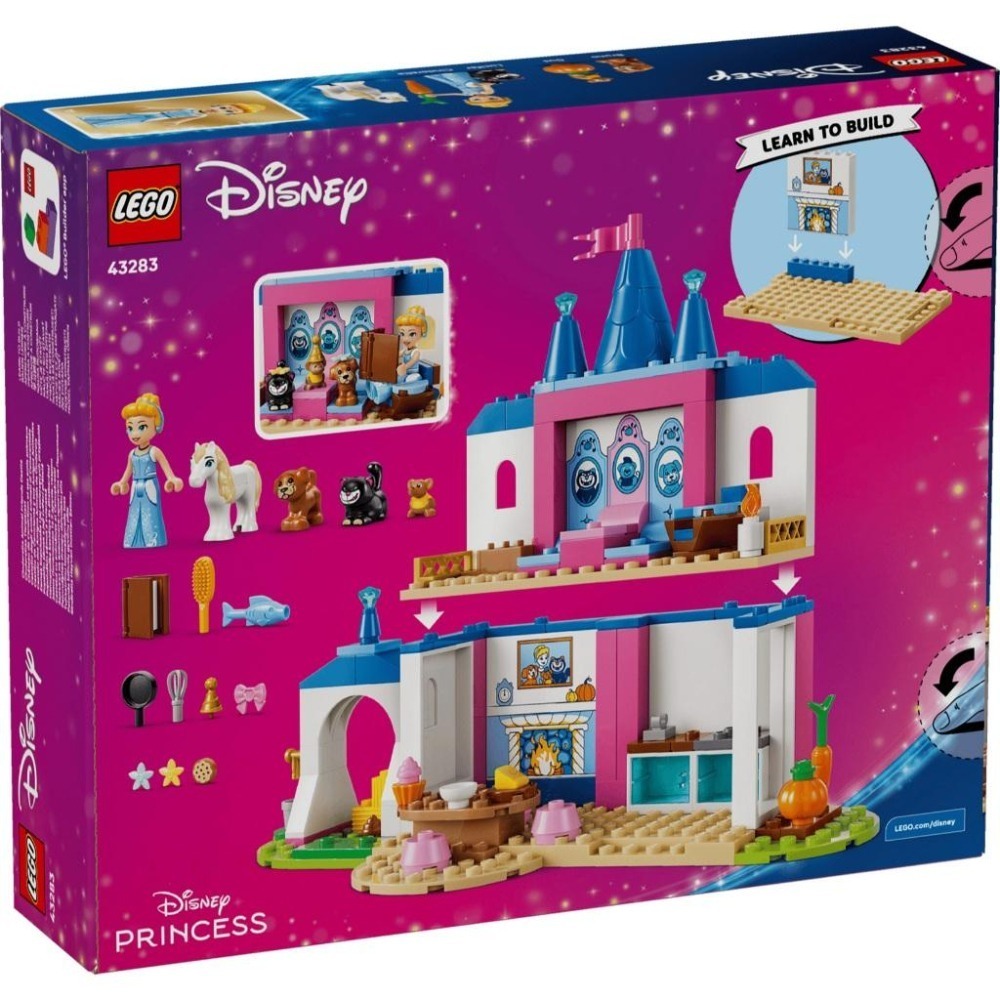 ［想樂］全新 樂高 LEGO 43283 DISNEY 迪士尼 灰姑娘與動物的城堡-細節圖2