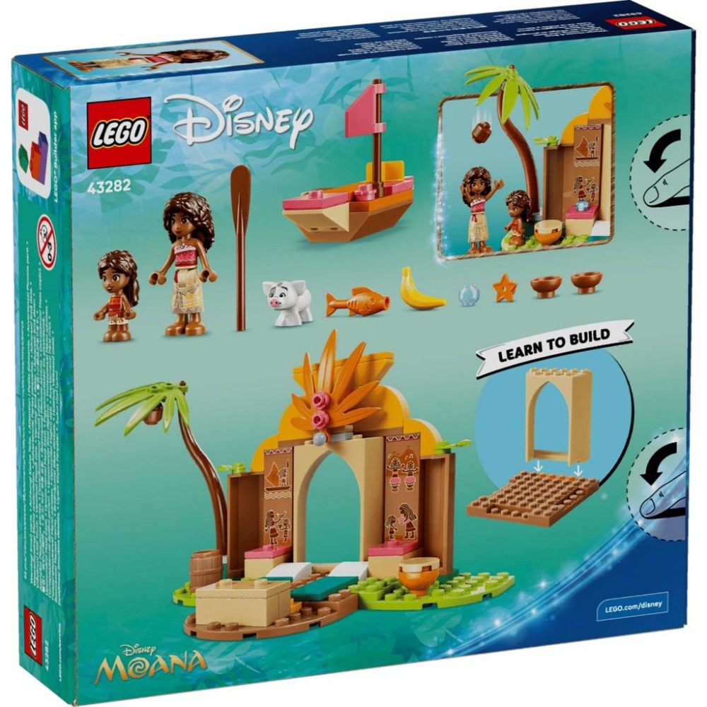 ［想樂］全新 樂高 LEGO 43282 DISNEY 迪士尼 村莊小屋和船-細節圖2