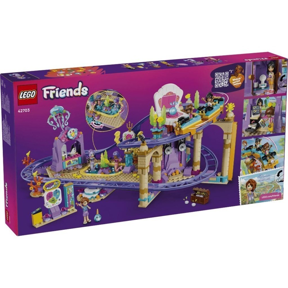 ［想樂］全新 樂高 LEGO 42703 Friends 好朋友 美人魚雲霄飛車-細節圖2