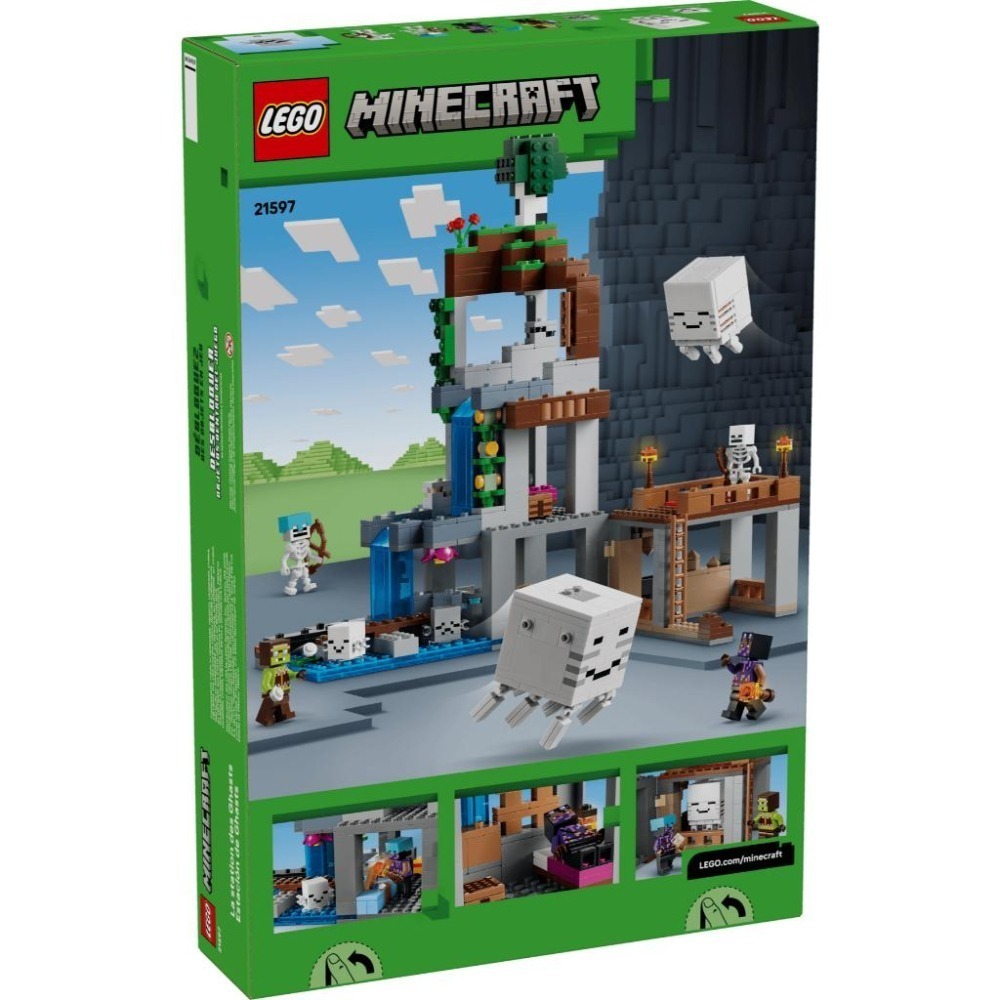 ［想樂］全新 樂高 LEGO 21597 Minecraft 創世神 地獄幽靈站 Ghast Station-細節圖2
