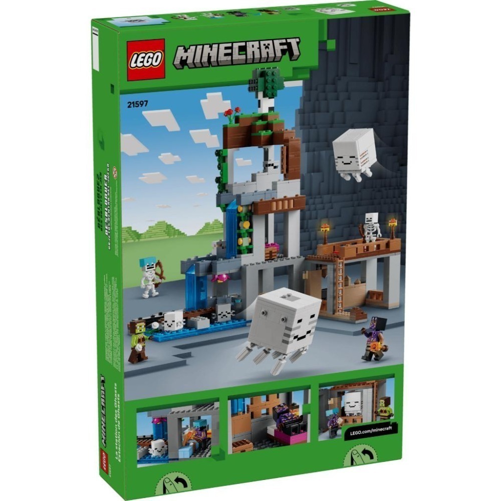 ［想樂］全新 樂高 LEGO 21597 Minecraft 創世神 地獄幽靈站 Ghast Station-細節圖2