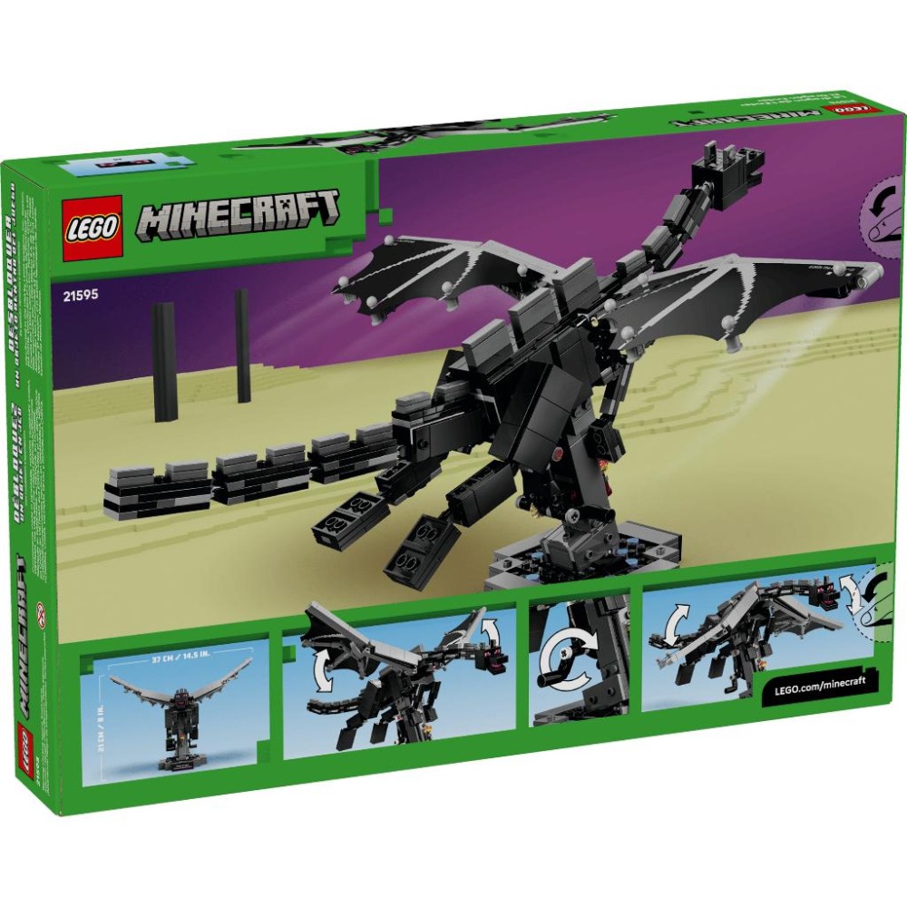 ［想樂］全新 樂高 LEGO 21595 Minecraft 創世神 終界龍 The Ender Dragon-細節圖2