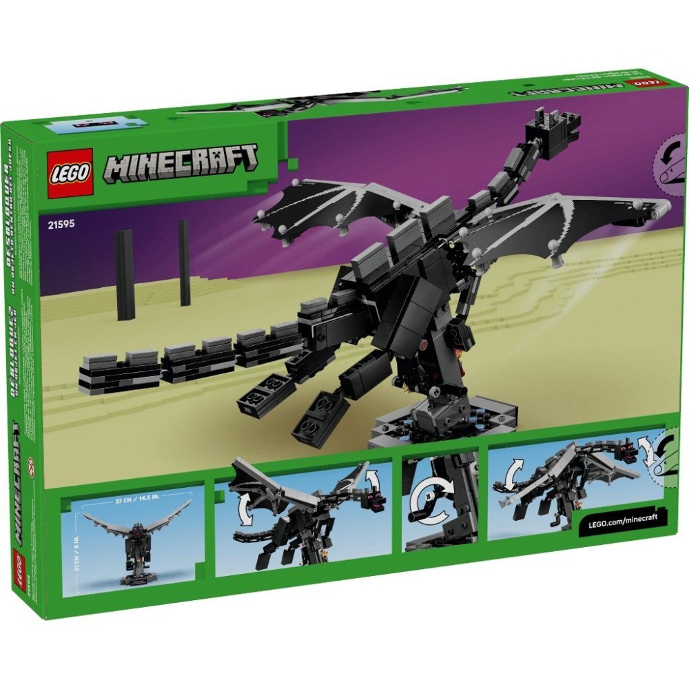 ［想樂］全新 樂高 LEGO 21595 Minecraft 創世神 終界龍 The Ender Dragon-細節圖2