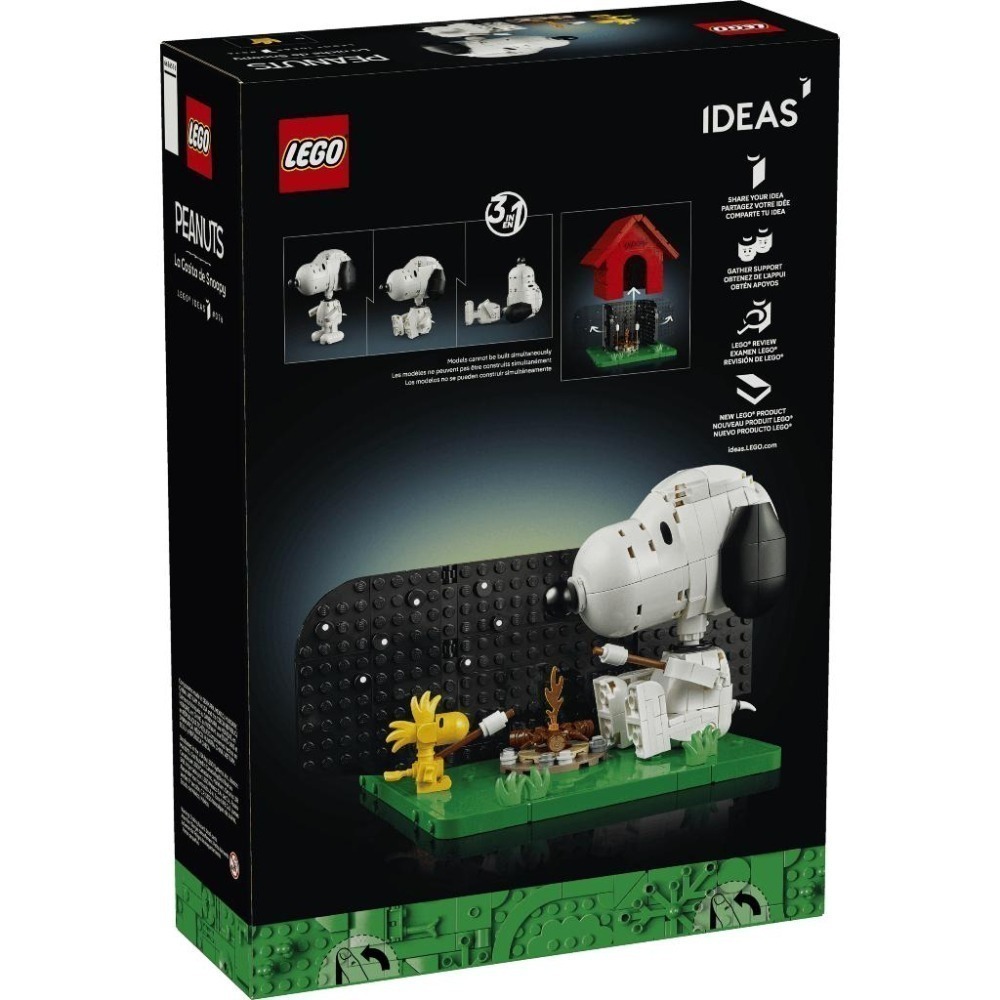 ［想樂］全新 樂高 LEGO 21368 Ideas #76 花生漫畫：史努比的狗屋-細節圖2