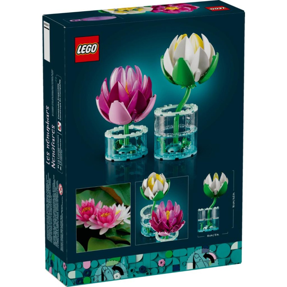 ［想樂］全新 樂高 LEGO 11511 Botanicals 花藝系列 睡蓮 Water Lilies-細節圖2