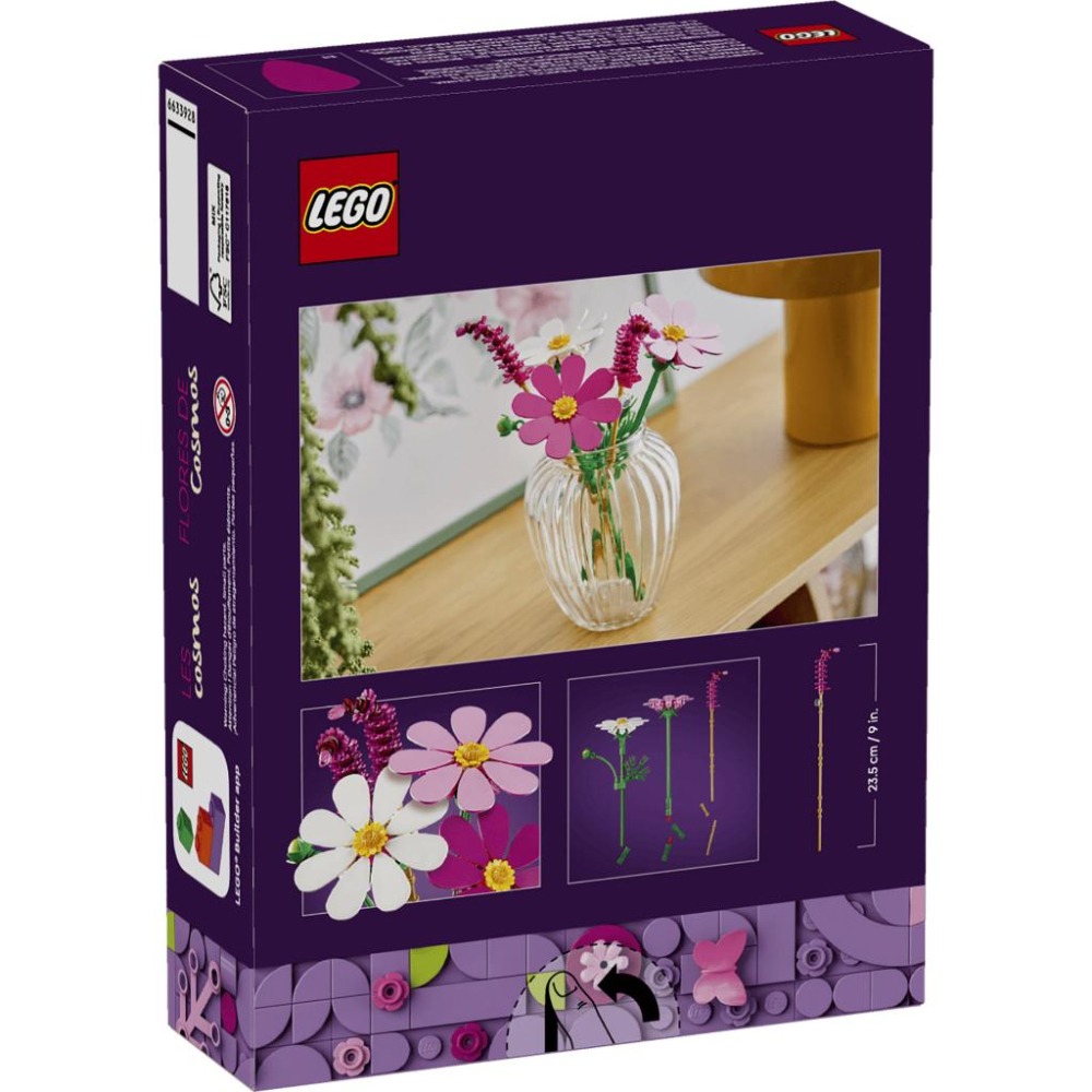 ［想樂］全新 樂高 LEGO 11514 Botanicals 花藝系列 大波斯菊 Cosmos Flowers-細節圖2
