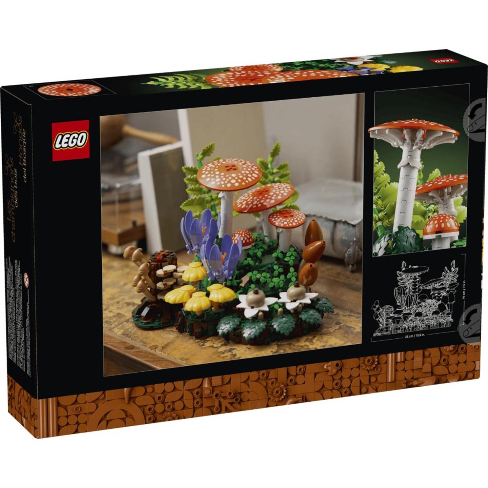 ［想樂］全新 樂高 LEGO 11505 Botanicals 花藝系列 林地蘑菇 Woodland Mushrooms-細節圖2