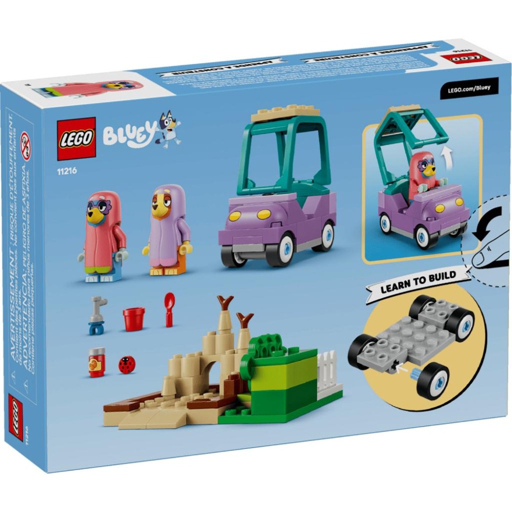 ［想樂］全新 樂高 LEGO 11216 Bluey 賓果、布麗玩遊戲：老太太-細節圖2