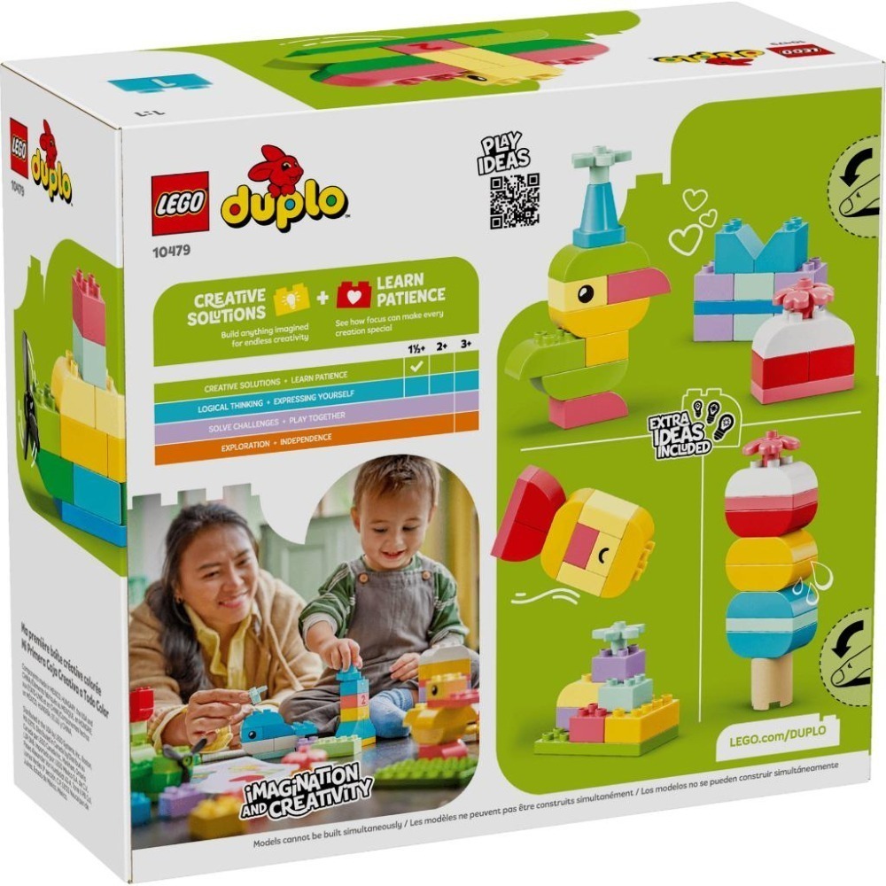 ［想樂］全新 樂高 LEGO 10479 DUPLO 得寶 繽紛創意百寶盒-細節圖2