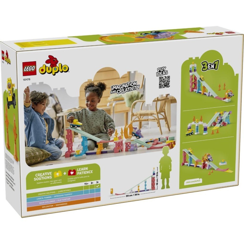 ［想樂］全新 樂高 LEGO 10478 DUPLO 得寶 3 合 1 創意坡道與汽車套裝-細節圖2