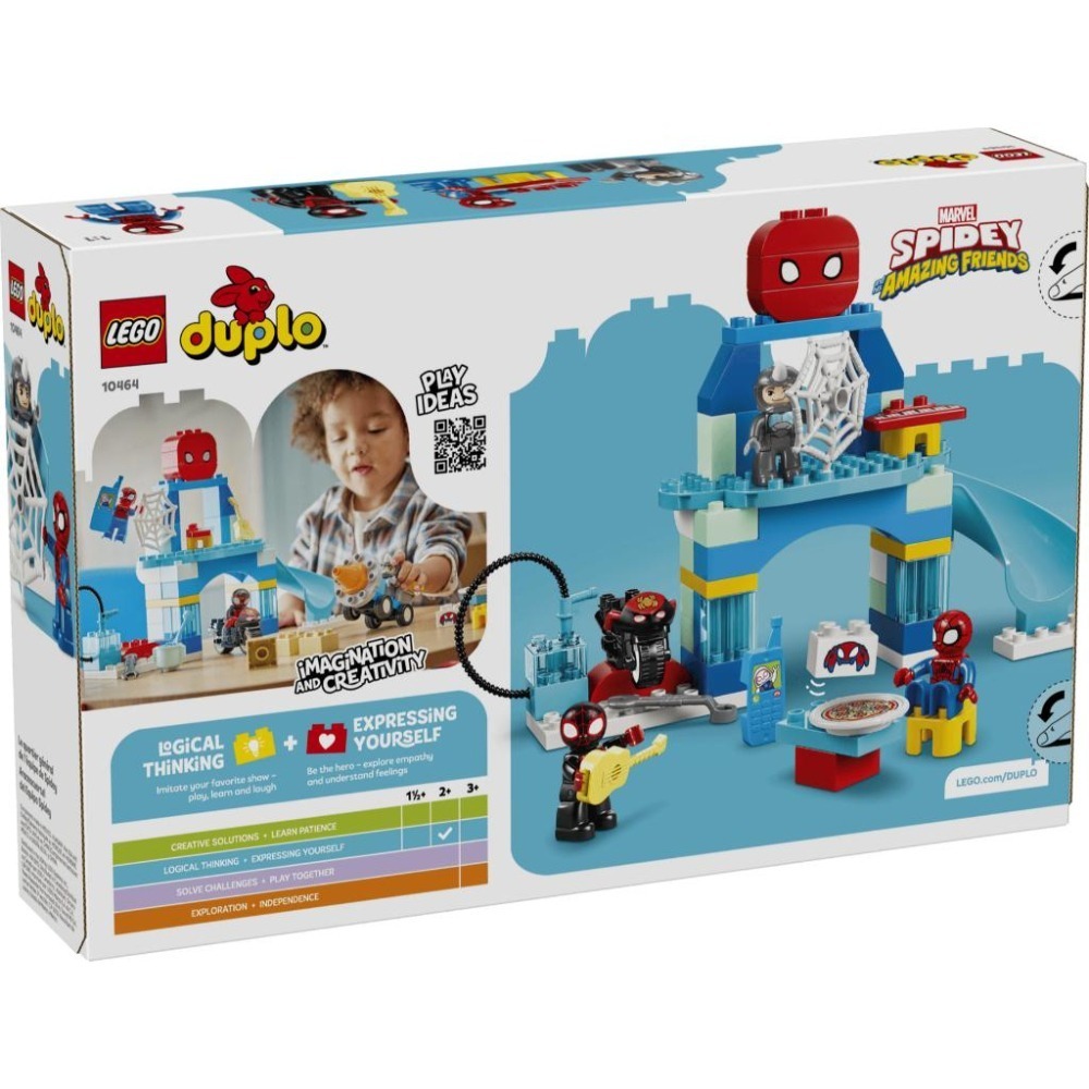 ［想樂］全新 樂高 LEGO 10464 DUPLO 得寶 蜘蛛小隊神網總部 Team Spidey Webquarters-細節圖2