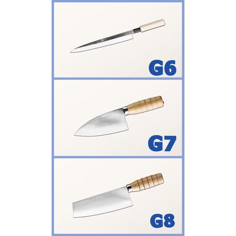 金門🌟金合利鋼刀/木柄G系列-細節圖3