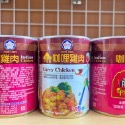 欣欣罐頭🌟古傳魯肉、咖喱牛、雞肉罐頭-規格圖3