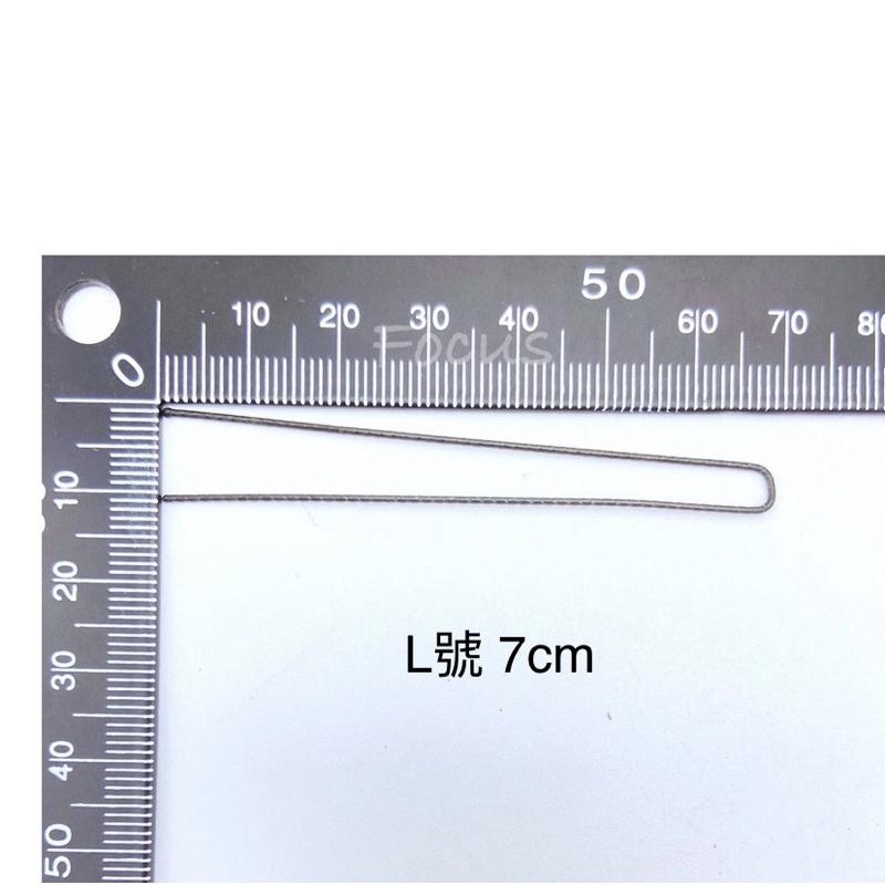 日本螺紋 U型夾 髮夾 盤髮 S號短5CM  M號中6CM   L號長7CM-細節圖4