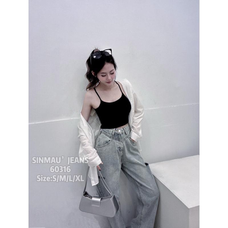 預購-60316 帥到沒朋友率性側割 寬褲 復古高腰 直筒 牛仔褲 百搭顯瘦 必備款💕 S～XL-細節圖2