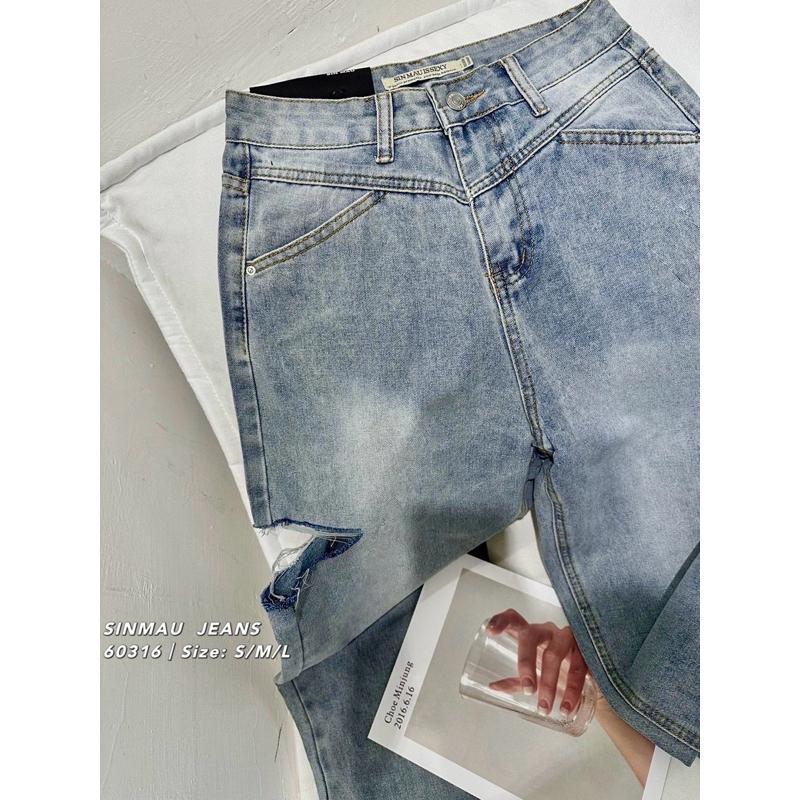 預購-60316 帥到沒朋友率性側割 寬褲 復古高腰 直筒 牛仔褲 百搭顯瘦 必備款💕 S～XL-細節圖3