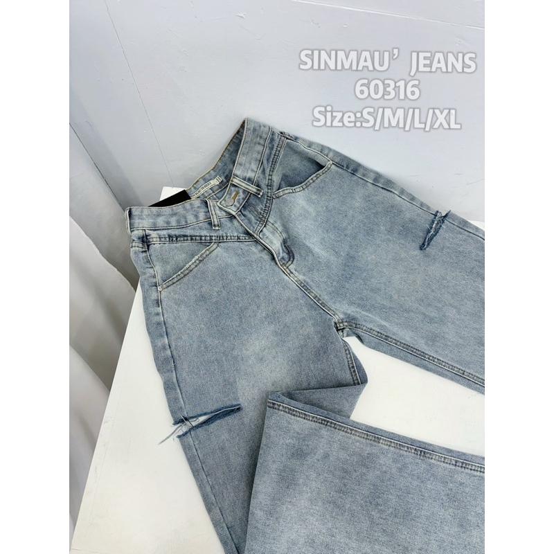 預購-60316 帥到沒朋友率性側割 寬褲 復古高腰 直筒 牛仔褲 百搭顯瘦 必備款💕 S～XL-細節圖4