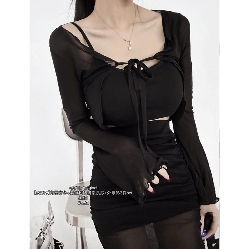 現+預購- Ki.studio 實拍 裝 33077 極致性感 x 氛圍感女神套裝 法式 透視輕紗 罩衫3件套 2色-細節圖4