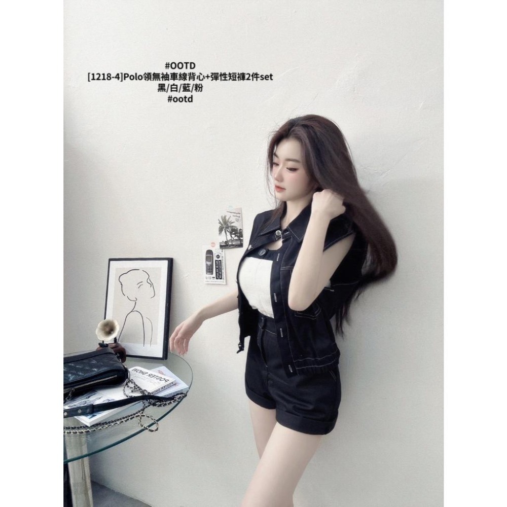 現貨+預購- Ki.studio 實拍｜1218-4 Polo 領無袖車線 背心+彈性短褲 2件 set 套裝 4色-細節圖2