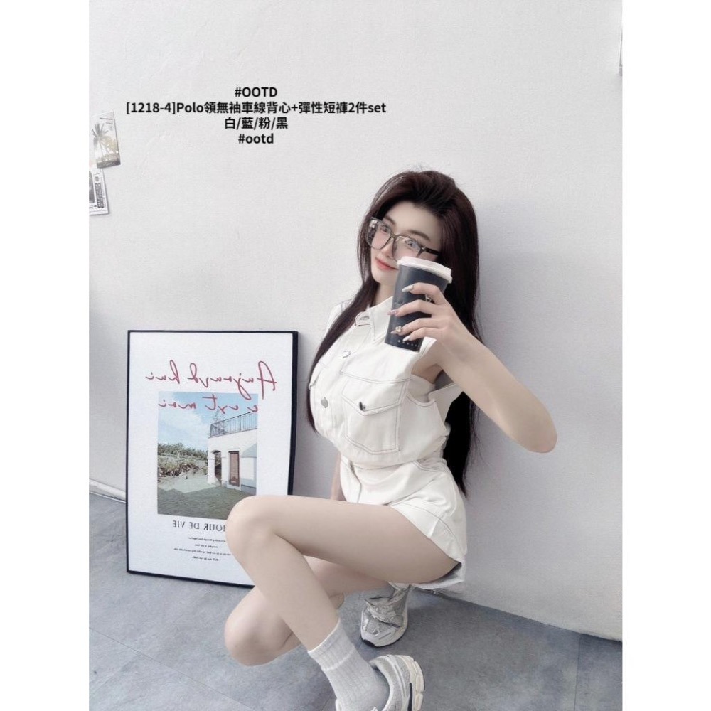 現貨+預購- Ki.studio 實拍｜1218-4 Polo 領無袖車線 背心+彈性短褲 2件 set 套裝 4色-細節圖6