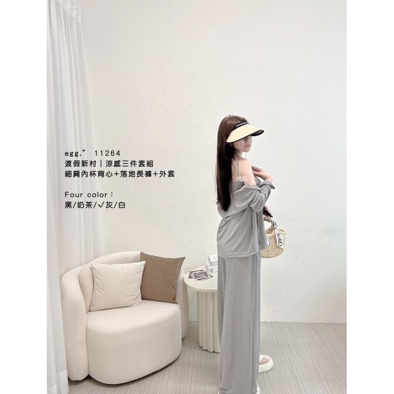 預購-Ki.studio 實拍｜11264 渡假新村 套裝 涼感 三件套組 細肩內杯背心+落地長褲+外套 4 色-細節圖2