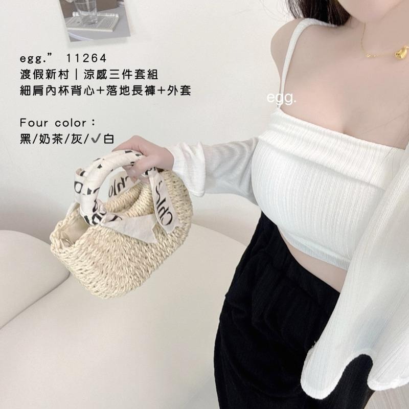 預購-Ki.studio 實拍｜11264 渡假新村 套裝 涼感 三件套組 細肩內杯背心+落地長褲+外套 4 色-細節圖5