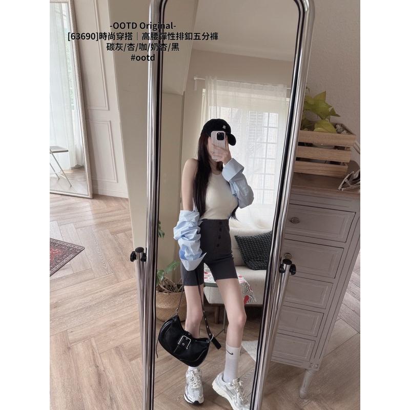 預購- OOTD 63690 簡約時尚 必備穿搭｜高腰彈性 排釦 五分褲 黑/碳灰/杏/咖/奶杏-細節圖2