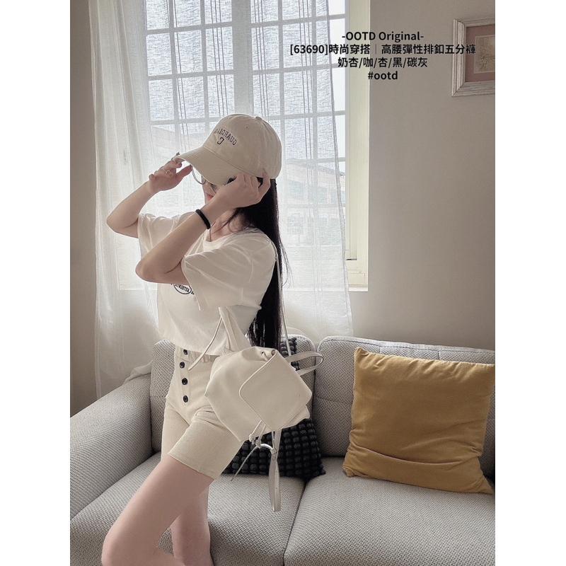 預購- OOTD 63690 簡約時尚 必備穿搭｜高腰彈性 排釦 五分褲 黑/碳灰/杏/咖/奶杏-細節圖6