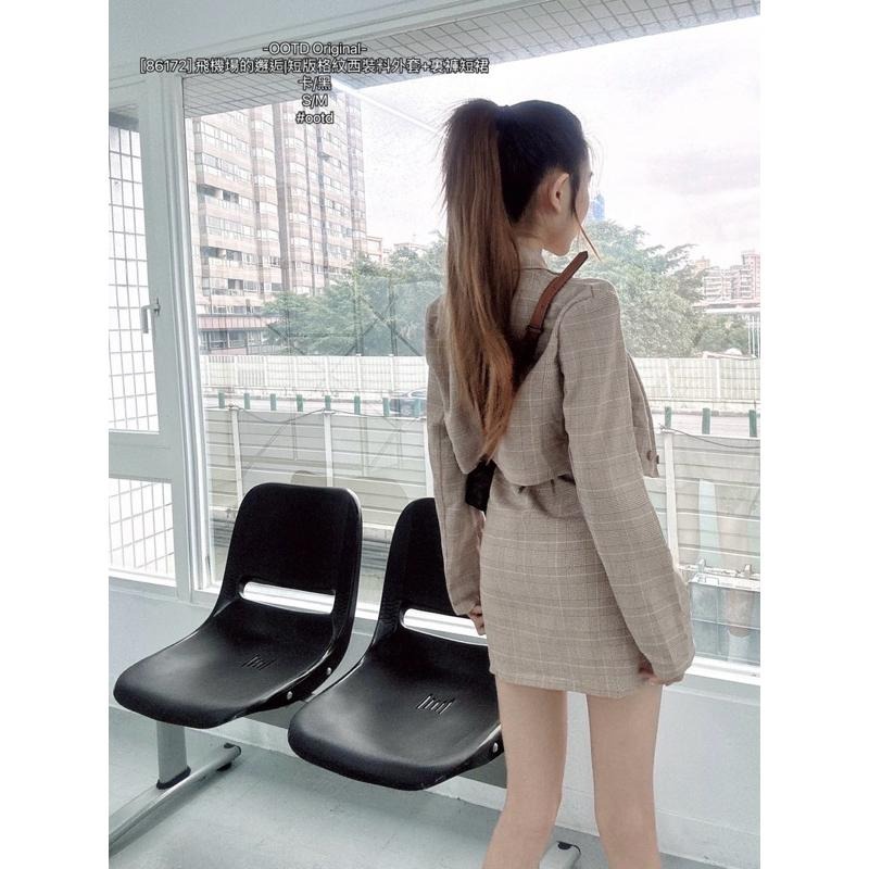 預購- 86172 套裝 飛機場的邂逅 格紋 西裝套裝｜高級感爆棚 時尚女孩必收  優雅燕麥卡/ 質感霧黑-細節圖5
