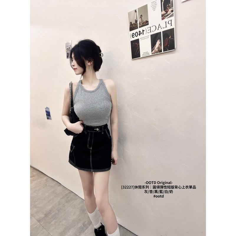 預購-Ki.studio 實拍｜32227 休閒系列  上衣 日常穿搭零負擔 圓領 短版背心 舒適又時髦 S~XL-細節圖5