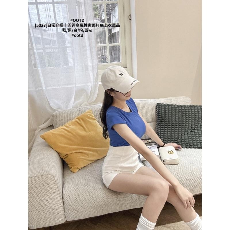 預購- T恤 上衣 小資女最愛 平價時尚 高彈舒適 打底素面T 親膚 百搭不出錯 5色-細節圖6