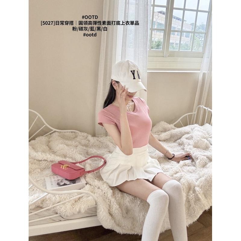 預購- T恤 上衣 小資女最愛 平價時尚 高彈舒適 打底素面T 親膚 百搭不出錯 5色-細節圖7