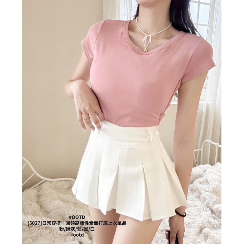 預購- T恤 上衣 小資女最愛 平價時尚 高彈舒適 打底素面T 親膚 百搭不出錯 5色-細節圖8