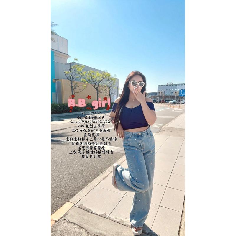 預購- 50702 獨家訂製 ｜愛心點綴 直筒寬褲 甜美與個性兼具 S~4XL-細節圖4