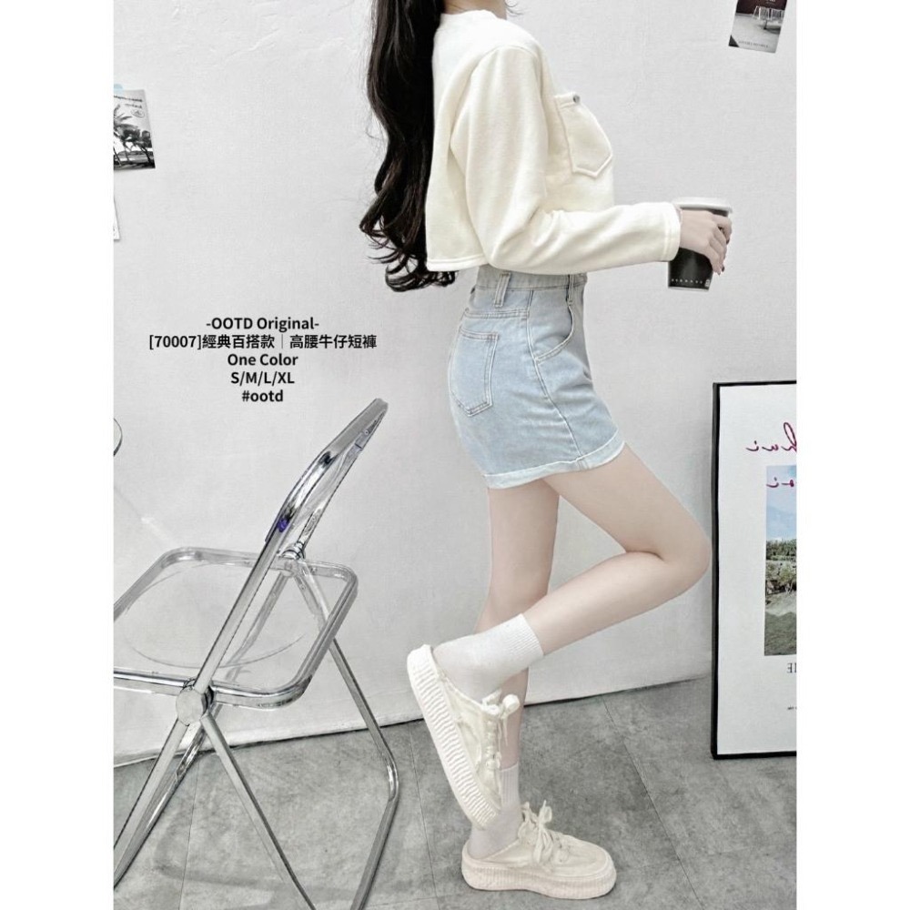 現貨+預購Ki.studio 實拍｜7007 經典百搭款 高腰 牛仔短褲  一穿秒變大長腿 ❤️ S/M/L/XL-細節圖4