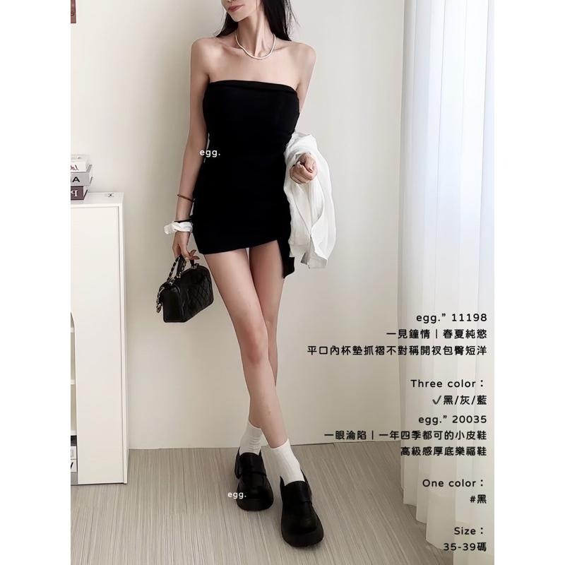 預購- 皮鞋 20035 一眼淪陷｜一年四季都可的小皮鞋 高級感 厚底 樂福鞋 軟底好走 35-39碼-細節圖4