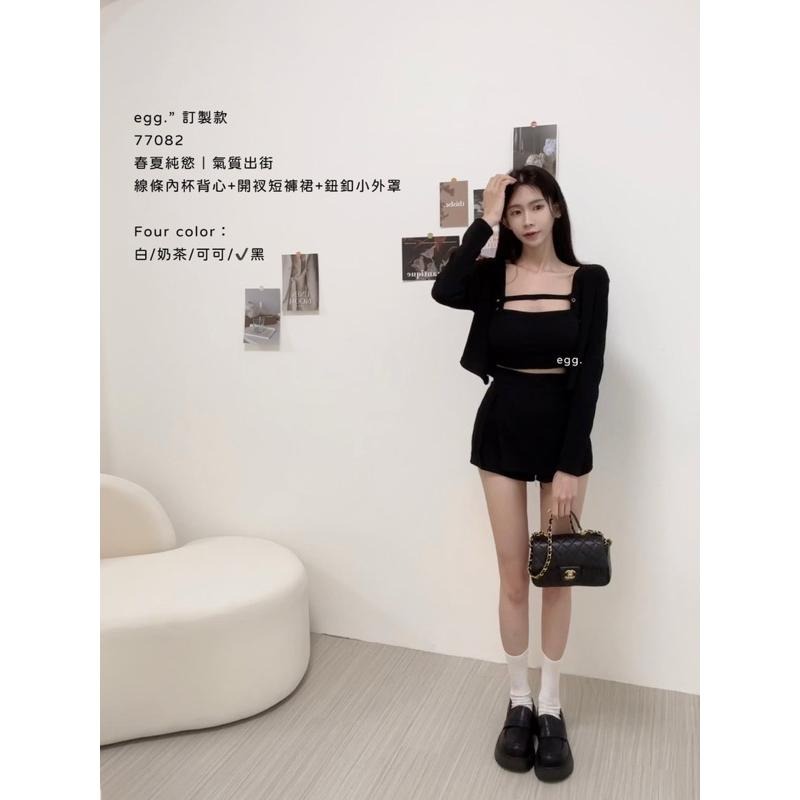 預購- 皮鞋 20035 一眼淪陷｜一年四季都可的小皮鞋 高級感 厚底 樂福鞋 軟底好走 35-39碼-細節圖6