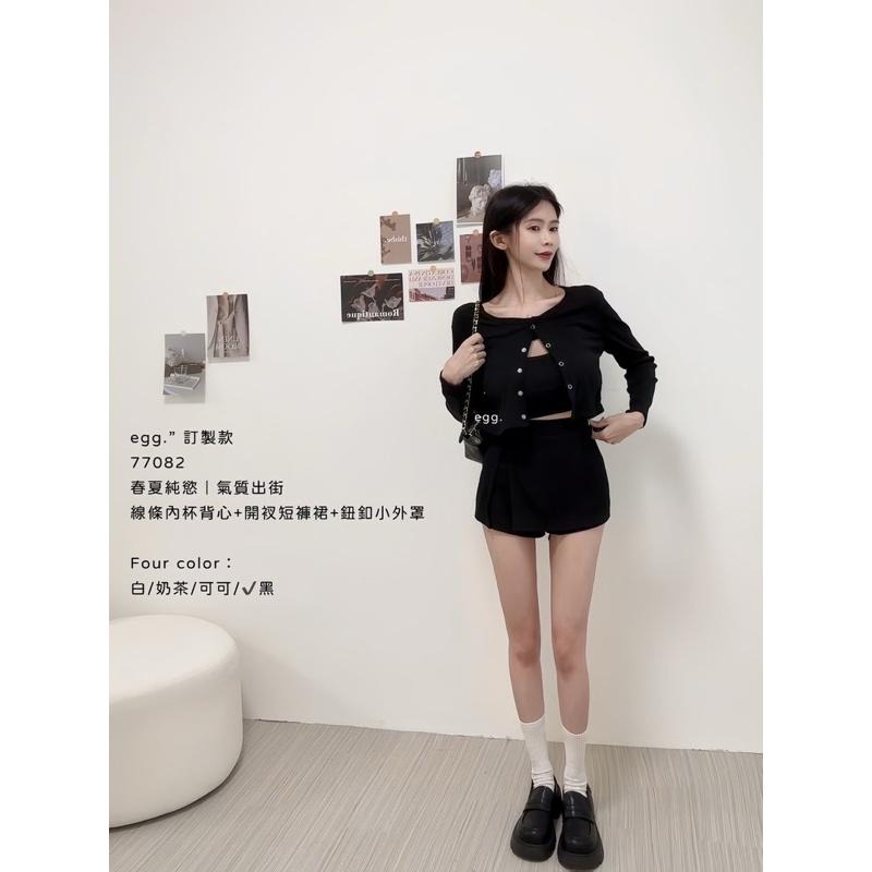 預購- 皮鞋 20035 一眼淪陷｜一年四季都可的小皮鞋 高級感 厚底 樂福鞋 軟底好走 35-39碼-細節圖7