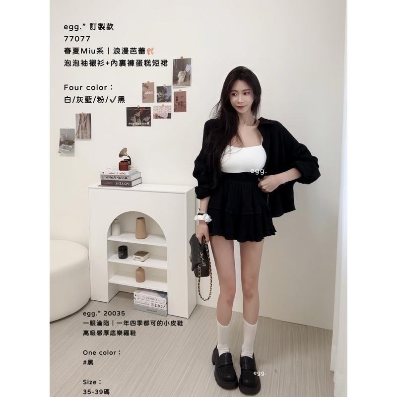 預購- 皮鞋 20035 一眼淪陷｜一年四季都可的小皮鞋 高級感 厚底 樂福鞋 軟底好走 35-39碼-細節圖8