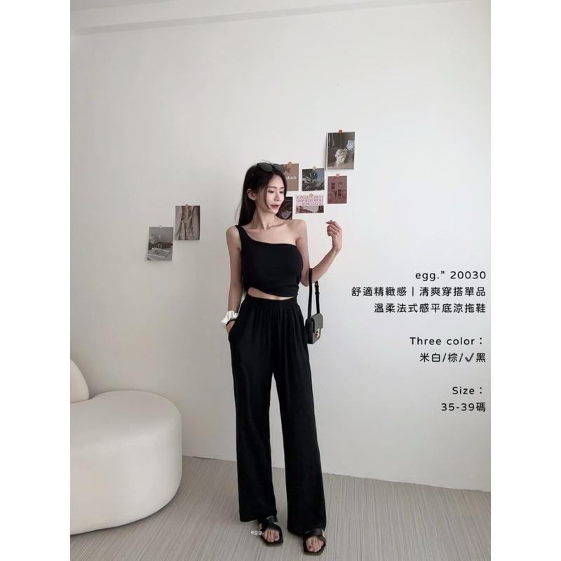 預購- Ki.studio 實拍｜鞋子 20030 平底 拖鞋 溫柔法式風｜舒適交叉帶 平底鞋 米白 /棕色 /黑-細節圖4